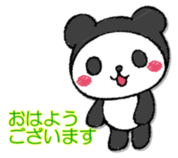 Pandasandesu sticker #13461608