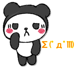 Pandasandesu sticker #13461609