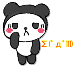 Pandasandesu sticker #13461609