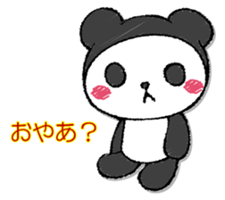 Pandasandesu sticker #13461610