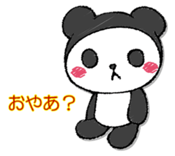 Pandasandesu sticker #13461610