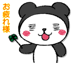 Pandasandesu sticker #13461611
