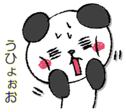 Pandasandesu sticker #13461613