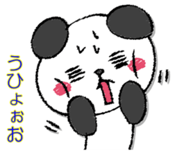 Pandasandesu sticker #13461613