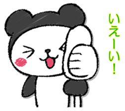 Pandasandesu sticker #13461615