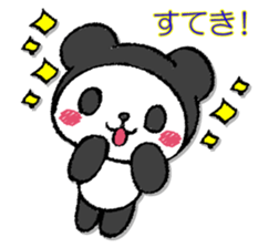 Pandasandesu sticker #13461619