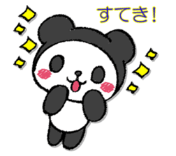 Pandasandesu sticker #13461619