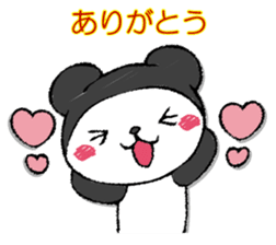 Pandasandesu sticker #13461620