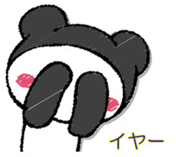 Pandasandesu sticker #13461622