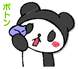 Pandasandesu sticker #13461623