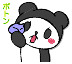 Pandasandesu sticker #13461623