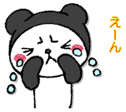 Pandasandesu sticker #13461624