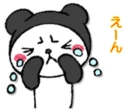 Pandasandesu sticker #13461624