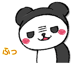 Pandasandesu sticker #13461625
