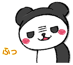 Pandasandesu sticker #13461625