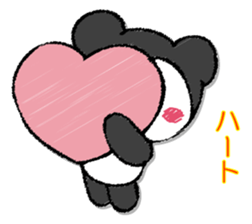 Pandasandesu sticker #13461626