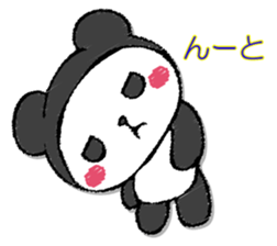 Pandasandesu sticker #13461627