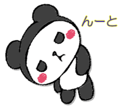 Pandasandesu sticker #13461627