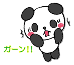 Pandasandesu sticker #13461628