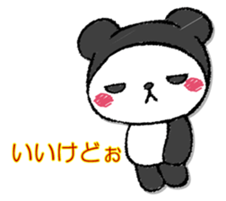 Pandasandesu sticker #13461629