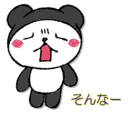 Pandasandesu sticker #13461630