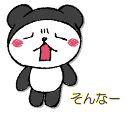 Pandasandesu sticker #13461630
