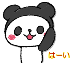 Pandasandesu sticker #13461631
