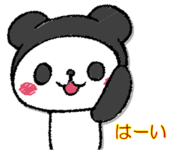 Pandasandesu sticker #13461631