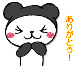 Pandasandesu sticker #13461634