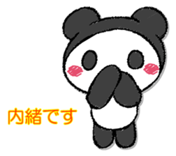 Pandasandesu sticker #13461638