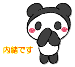 Pandasandesu sticker #13461638