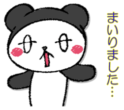 Pandasandesu sticker #13461639