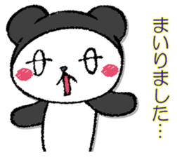 Pandasandesu sticker #13461639
