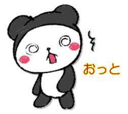 Pandasandesu sticker #13461640
