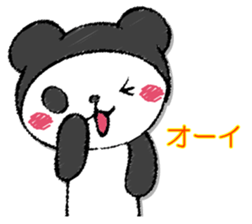 Pandasandesu sticker #13461644