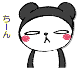Pandasandesu sticker #13461645
