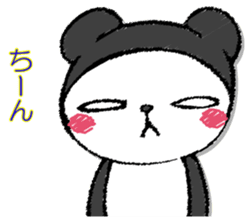 Pandasandesu sticker #13461645