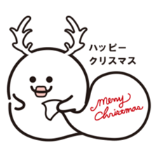 "PUSUKE" White ghost sticker #13461698