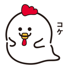 "PUSUKE" White ghost sticker #13461700
