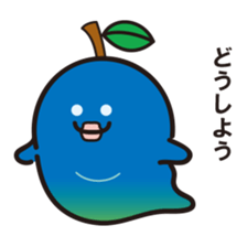 "PUSUKE" White ghost sticker #13461702