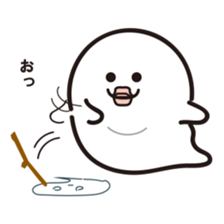 "PUSUKE" White ghost sticker #13461709