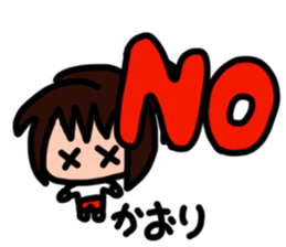 Sticker for Kaori sticker #13461811