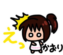 Sticker for Kaori sticker #13461812