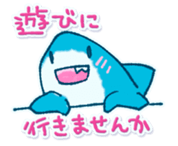 Cuddly Shark (polite) sticker #13461855