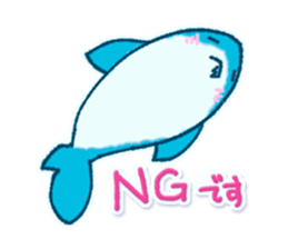 Cuddly Shark (polite) sticker #13461857