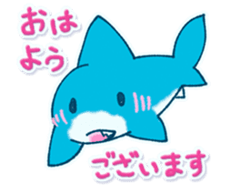 Cuddly Shark (polite) sticker #13461858