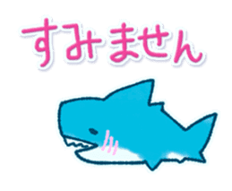 Cuddly Shark (polite) sticker #13461859
