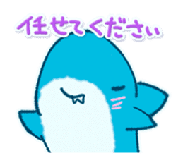 Cuddly Shark (polite) sticker #13461861