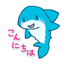 Cuddly Shark (polite) sticker #13461862
