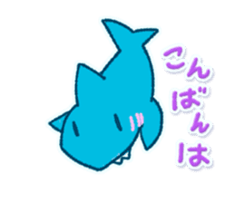Cuddly Shark (polite) sticker #13461863